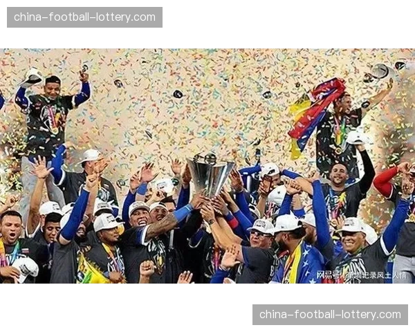 WBC决赛在迈阿密贷得宝球场进行，委内瑞拉队首次获得该项赛事冠军